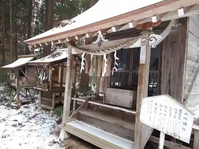 白鳥神社の末社・摂社