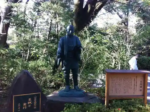 報徳二宮神社の像