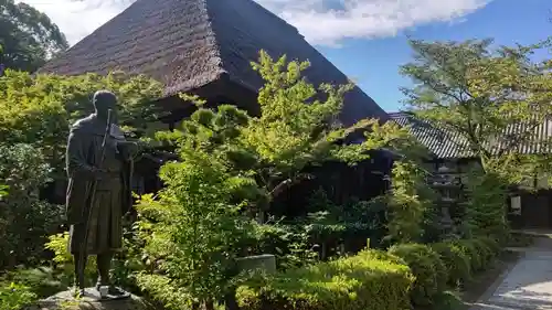 円通寺(岡山県)