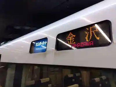 毫摂寺(兵庫県)