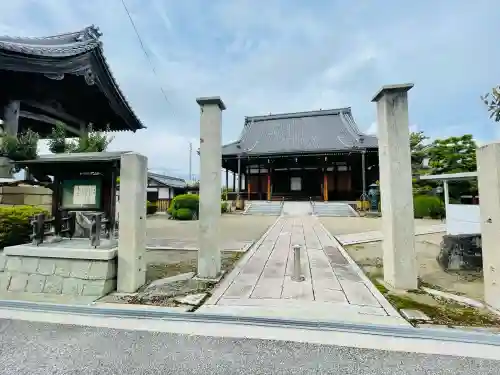 瑞祥寺(滋賀県)