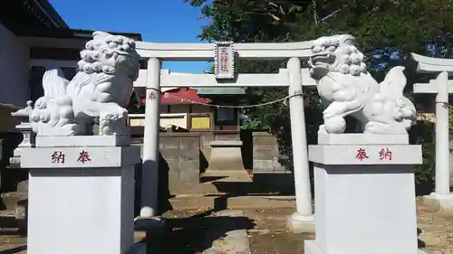 香取神社の狛犬