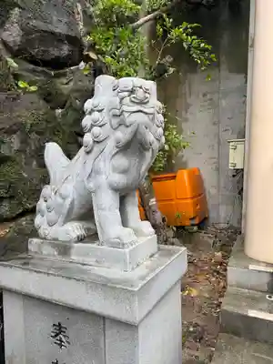 沖宮(沖縄県)