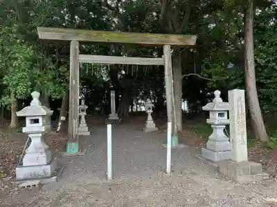 物部神社(三重県)