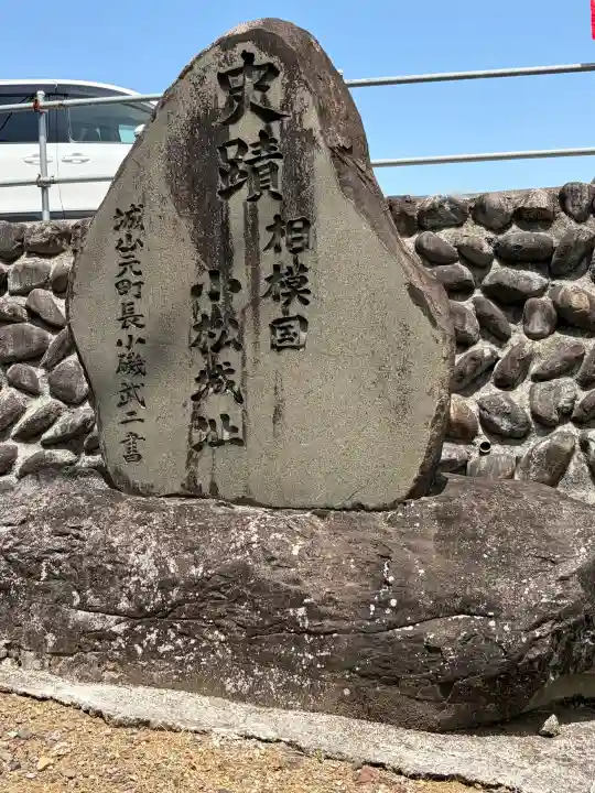 宝泉寺の{uncategorized: "未分類", other: "その他", undefined: "問題あり", building: "その他建物", grave: "お墓", sacred_gate: "鳥居", guardian: "狛犬", statue: "像", buddha: "仏像", history: "歴史", nature: "自然", garden: "庭園", animal: "動物", pagoda: "塔", temizu: "手水舎", mountain_gate: "山門・神門", sanctuary: "本殿・本堂", subordinate: "末社・摂社", art: "芸術", scenery: "景色", jizo: "地蔵", ema: "絵馬", goshuin: "御朱印", omikuji: "おみくじ", items: "授与品その他", amulet: "お守り", goshuincho: "御朱印帳", eats: "食事", festival: "お祭り", votive_dance: "神楽", shichigosan: "七五三参", wedding: "結婚式", experience: "体験その他", initially: "初詣", around: "周辺", anti_infection: "感染症対策"}