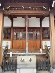 吉野神社(埼玉県)