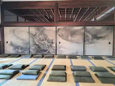 建仁寺（建仁禅寺）(京都府)