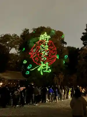 武蔵一宮氷川神社(埼玉県)