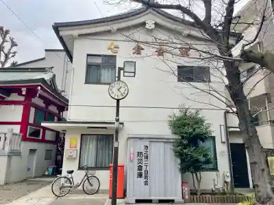 七倉稲荷神社の{uncategorized: "未分類", other: "その他", undefined: "問題あり", building: "その他建物", grave: "お墓", sacred_gate: "鳥居", guardian: "狛犬", statue: "像", buddha: "仏像", history: "歴史", nature: "自然", garden: "庭園", animal: "動物", pagoda: "塔", temizu: "手水舎", mountain_gate: "山門・神門", sanctuary: "本殿・本堂", subordinate: "末社・摂社", art: "芸術", scenery: "景色", jizo: "地蔵", ema: "絵馬", goshuin: "御朱印", omikuji: "おみくじ", items: "授与品その他", amulet: "お守り", goshuincho: "御朱印帳", eats: "食事", festival: "お祭り", votive_dance: "神楽", shichigosan: "七五三参", wedding: "結婚式", experience: "体験その他", initially: "初詣", around: "周辺", anti_infection: "感染症対策"}