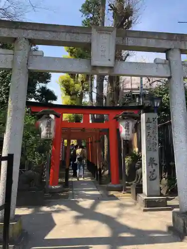 花園稲荷神社の鳥居