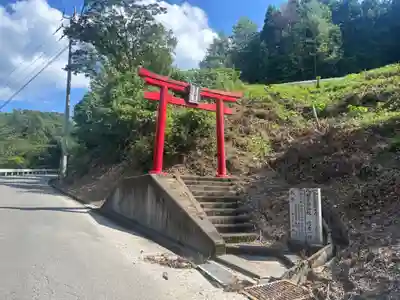 賢見神社(徳島県)