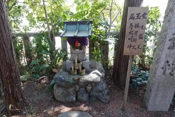 水火天満宮の末社・摂社