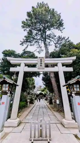 菊田神社の鳥居