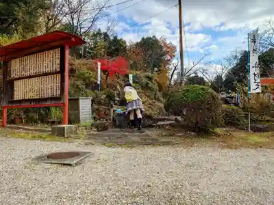 曽野稲荷神社の手水舎