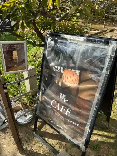 仁和寺(京都府)