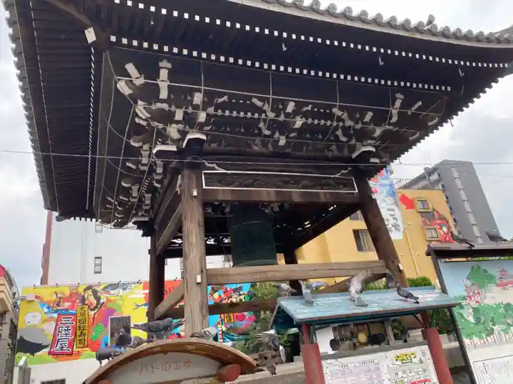 大須観音 (北野山真福寺宝生院)のその他建物