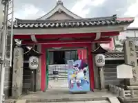 誓願寺(京都府)