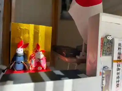 熊野福藏神社(福島県)