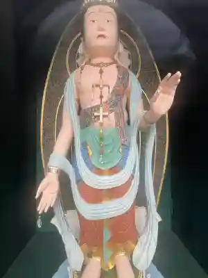 光照院(東京都)