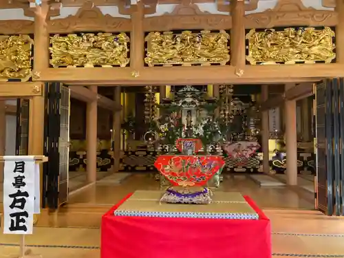 寶福寺(北海道)