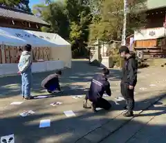 比々多神社(神奈川県)