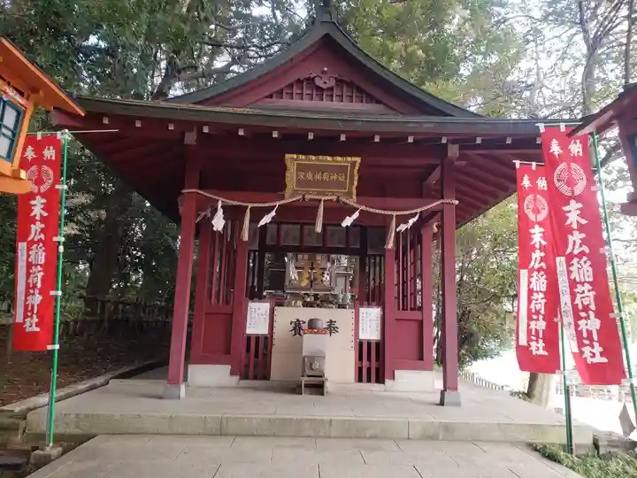 御首神社(岐阜県)