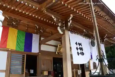 筑波山大御堂(茨城県)