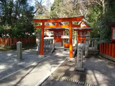 熊野速玉大社(和歌山県)