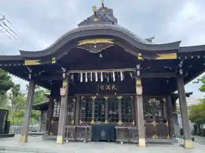 久里浜天神社(神奈川県)