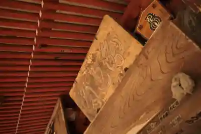 金乗院放光寺のその他建物