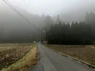 金持神社(鳥取県)