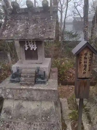大國神社(宮城県)