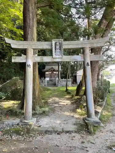 布施畑大歳神社の鳥居