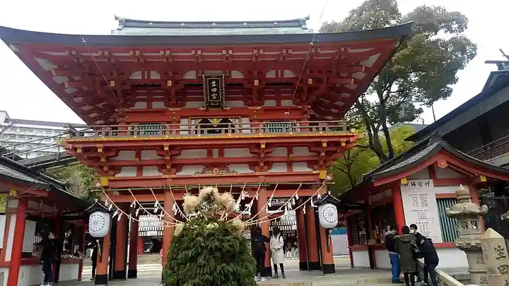 生田神社の山門・神門