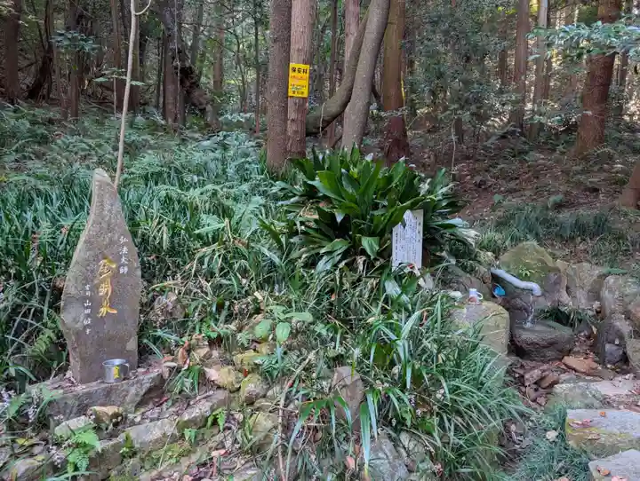 尾張冨士大宮浅間神社(愛知県)