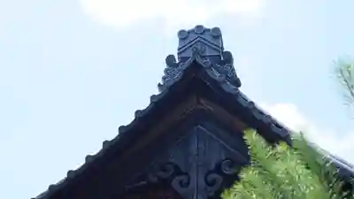 法音院(京都府)