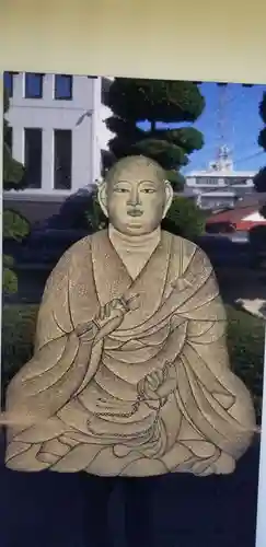 円蔵院(東京都)