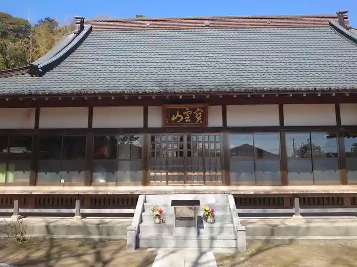 大龍寺の本殿・本堂