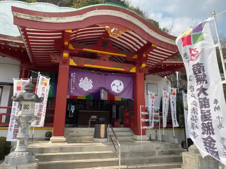 岩戸弘法弘峰寺の本殿・本堂