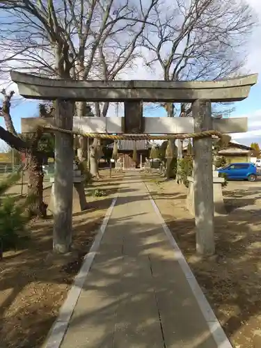 八咫神社 (埼玉県)
