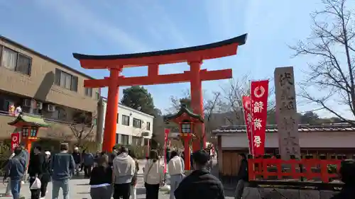 伏見稲荷大社(京都府)