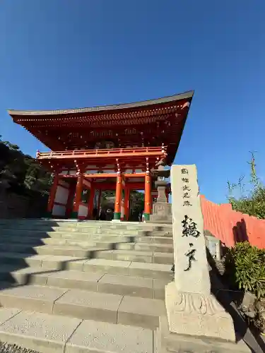 鵜戸神宮の{uncategorized: "未分類", other: "その他", undefined: "問題あり", building: "その他建物", grave: "お墓", sacred_gate: "鳥居", guardian: "狛犬", statue: "像", buddha: "仏像", history: "歴史", nature: "自然", garden: "庭園", animal: "動物", pagoda: "塔", temizu: "手水舎", mountain_gate: "山門・神門", sanctuary: "本殿・本堂", subordinate: "末社・摂社", art: "芸術", scenery: "景色", jizo: "地蔵", ema: "絵馬", goshuin: "御朱印", omikuji: "おみくじ", items: "授与品その他", amulet: "お守り", goshuincho: "御朱印帳", eats: "食事", festival: "お祭り", votive_dance: "神楽", shichigosan: "七五三参", wedding: "結婚式", experience: "体験その他", initially: "初詣", around: "周辺", anti_infection: "感染症対策"}