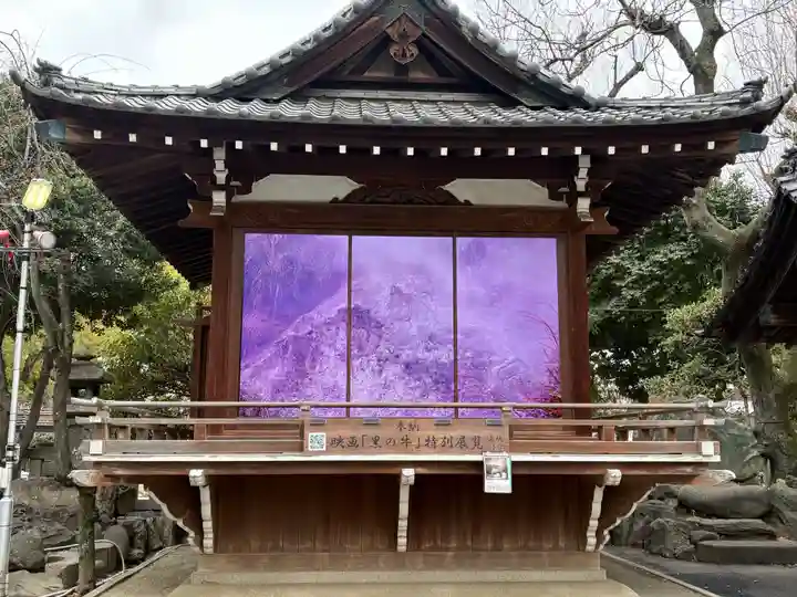 牛嶋神社(東京都)