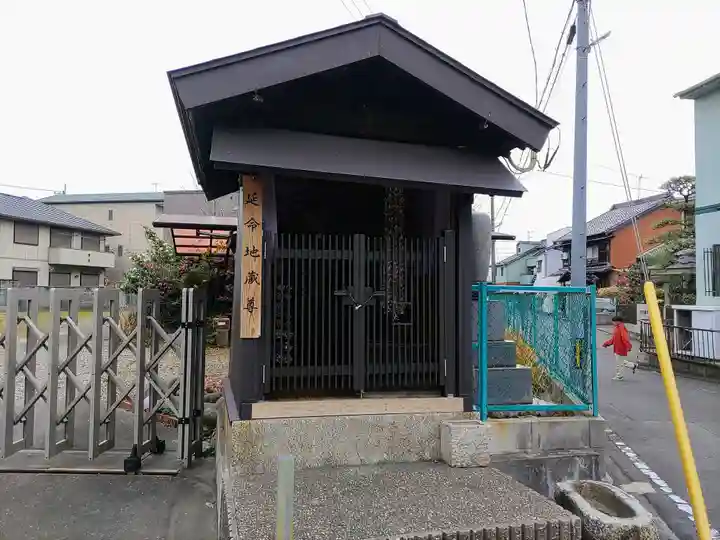 蔵春寺の末社・摂社