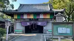 崇福寺(福岡県)