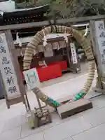 江島神社のお祭り