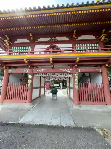 極楽寺(徳島県)