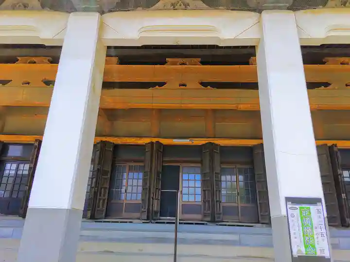 浄専寺の本殿・本堂