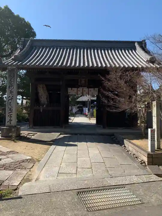 一宮寺(香川県)