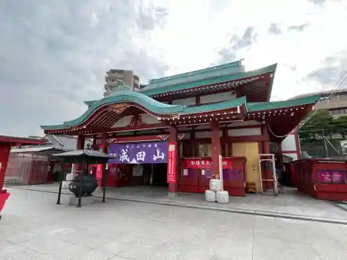 成田山横浜別院延命院(神奈川県)